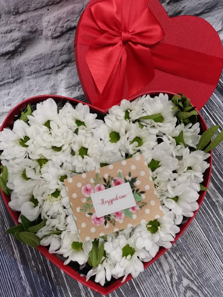 Цветочная композиция из Хризантемы в виде сердца в Краснокаменске Забайкальского края