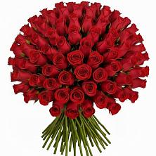 Букет Красные розы Чери Лав в Краснокаменске Забайкальского края