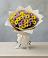 Букет цветов из: Хризантемы в Краснокаменске Забайкальского края